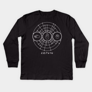 World Between Worlds - Mortis Kids Long Sleeve T-Shirt